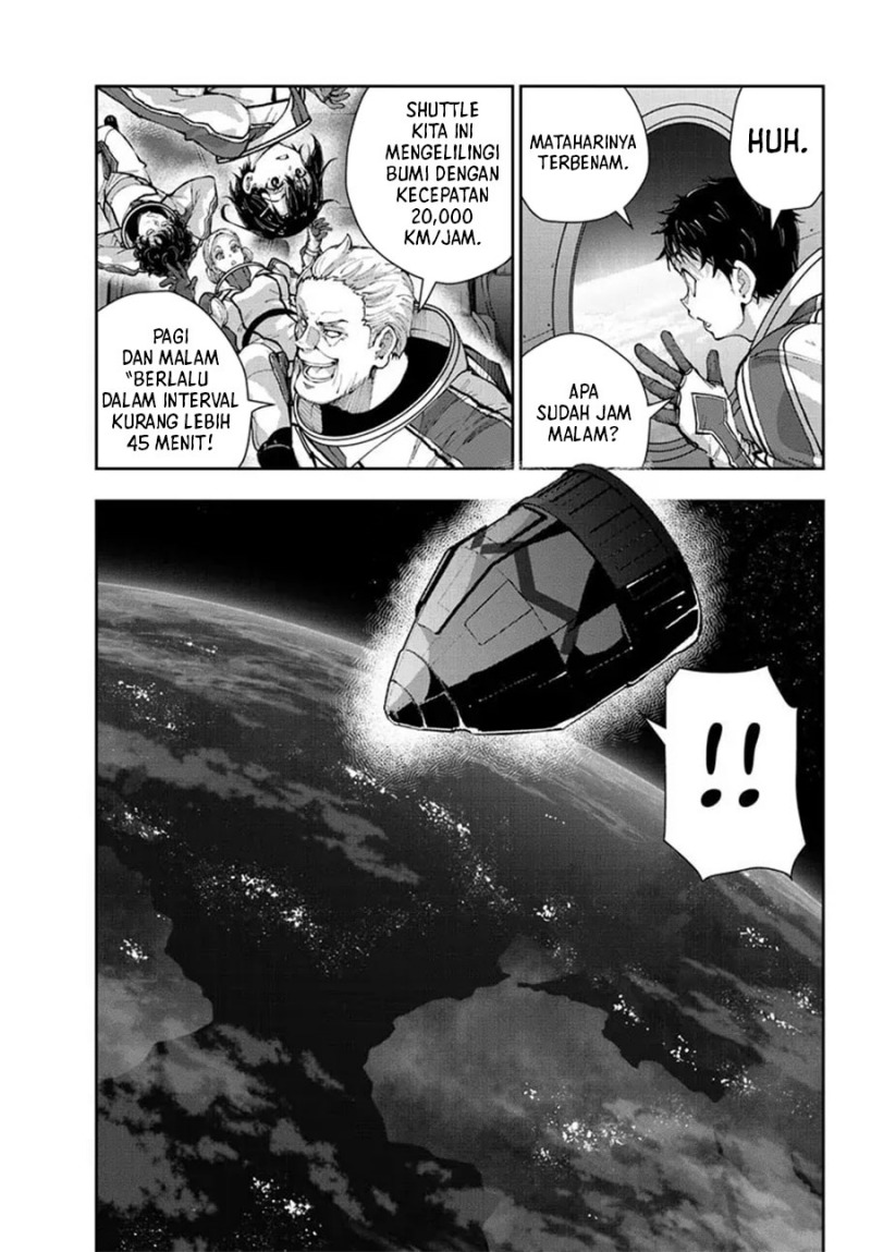 Zombie 100 ~Zombie ni Naru Made ni Shitai 100 no Koto~ chapter 64
